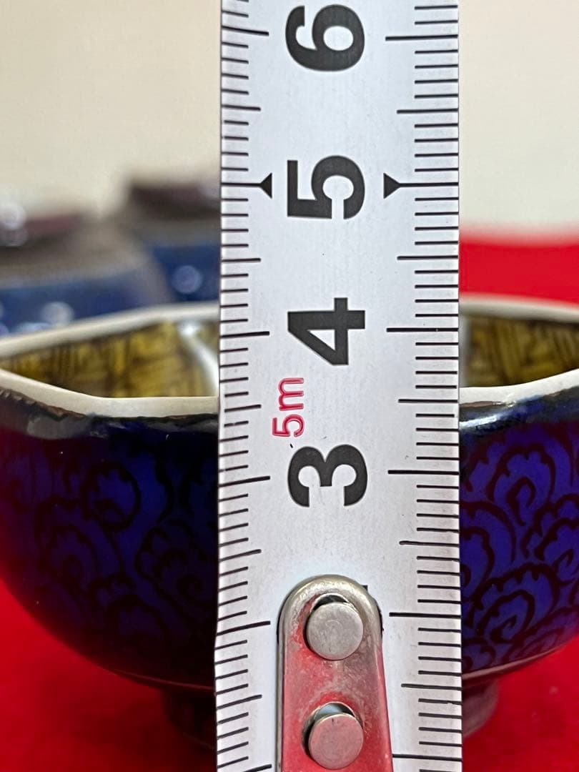 徳田八十吉 古九谷敬慕 酒盃 五客組 T154 共箱 共布 陶歴付