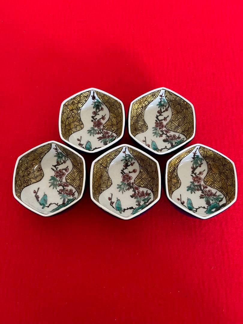 徳田八十吉 古九谷敬慕 酒盃 五客組 T154 共箱 共布 陶歴付