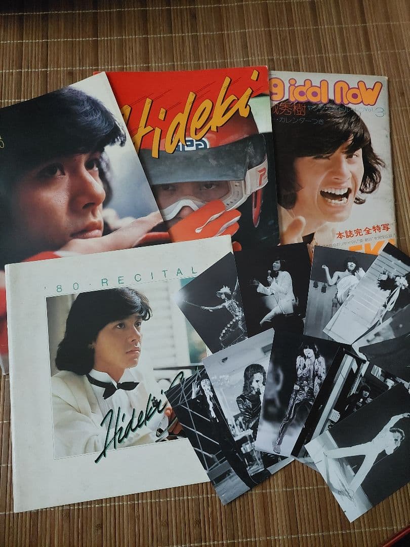 西城秀樹さんパンフレット写真セット