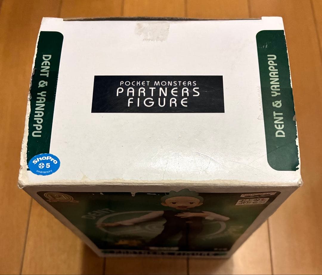 ポケットモンスター ベストウイッシュPARTNERSフィギュア〜サトシ&デント〜