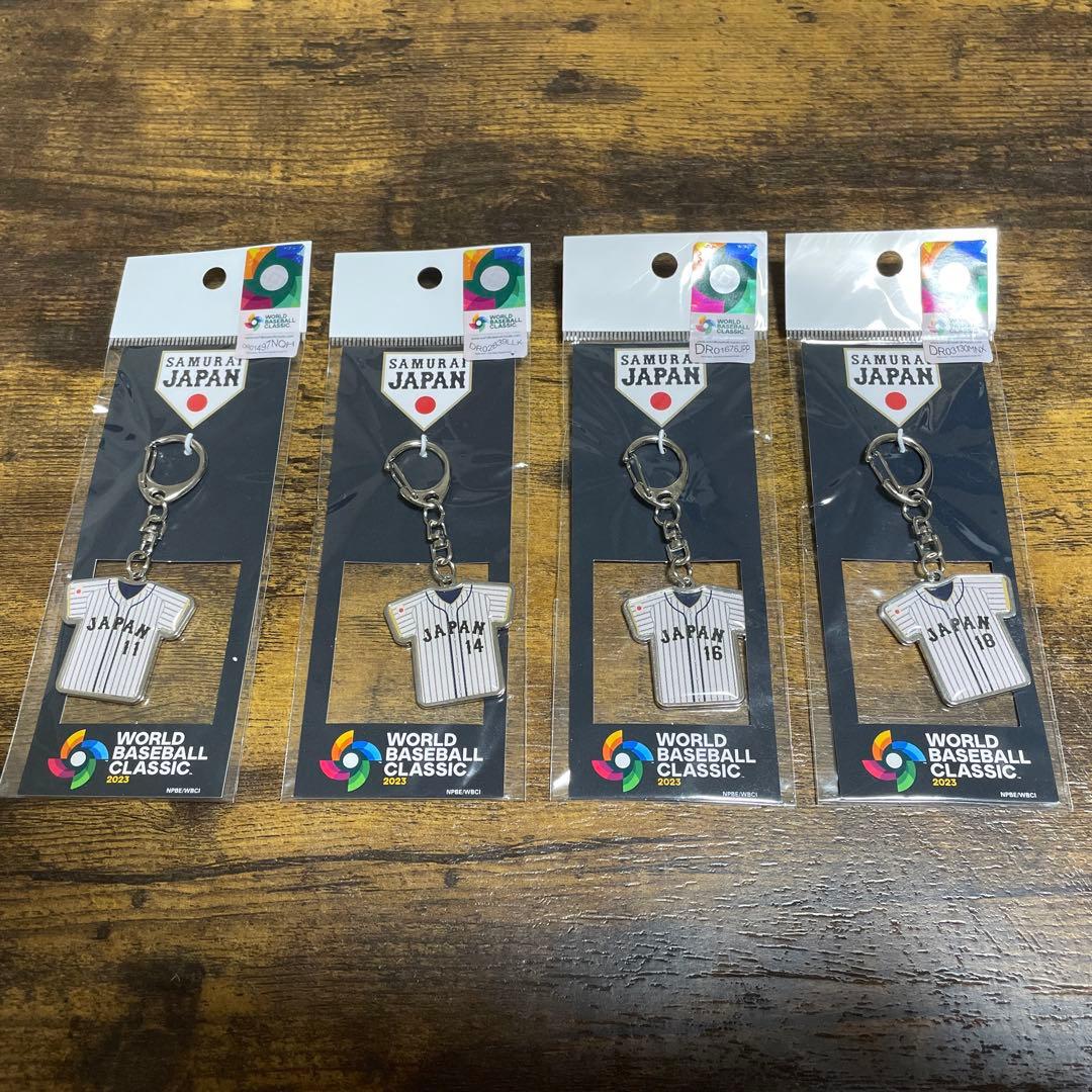 侍ジャパン　キーホルダー　WBC 2023 ダルビッシュ　佐々木　大谷　山本