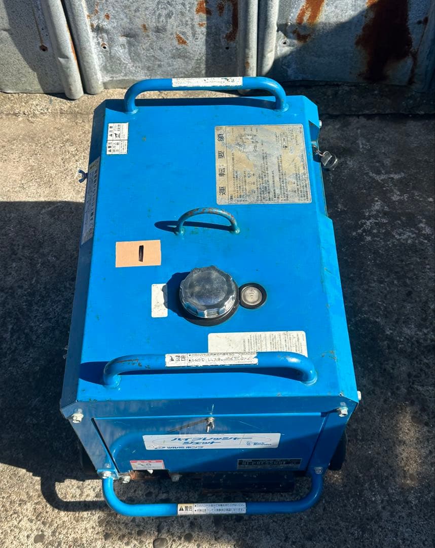 1. ツルミ ガソリンエンジン 式高圧洗浄機 HPJ-5ESM