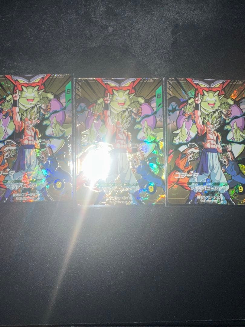 最安値 ゴジータ SDVA-003 3枚セットスーパーダイバーズ GDR