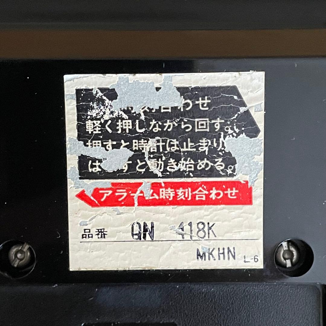 SEIKO パタパタ時計 動作確認済み ヴィンテージ 昭和レトロ フリップ時計