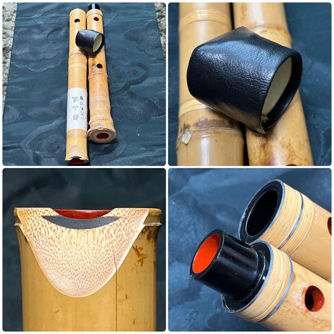 尺八 都山流 在銘 中継ぎ緩み無し 一尺九寸管 籐巻き 銀三線 未使用品