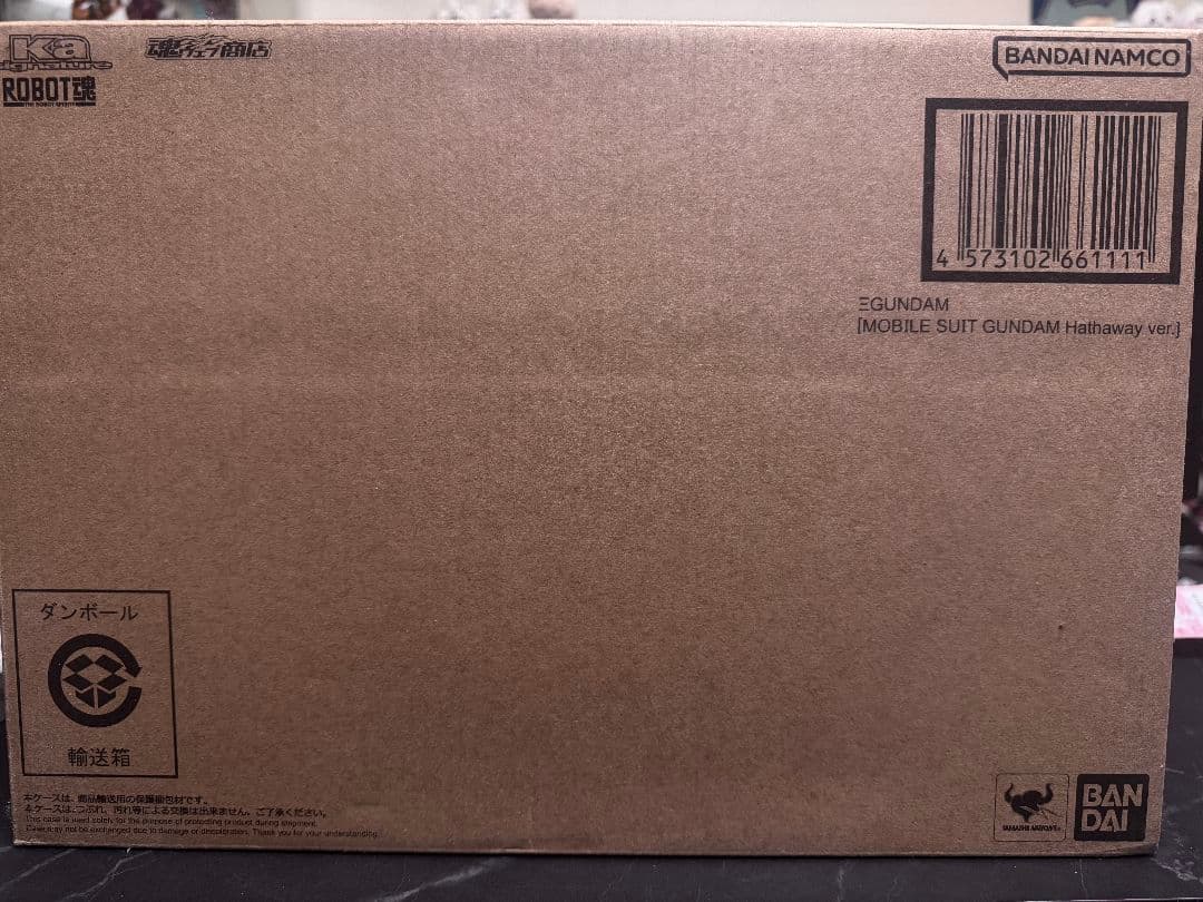 ROBOT魂 ガンダムΞ(クシィー)　閃光のハサウェイVer.