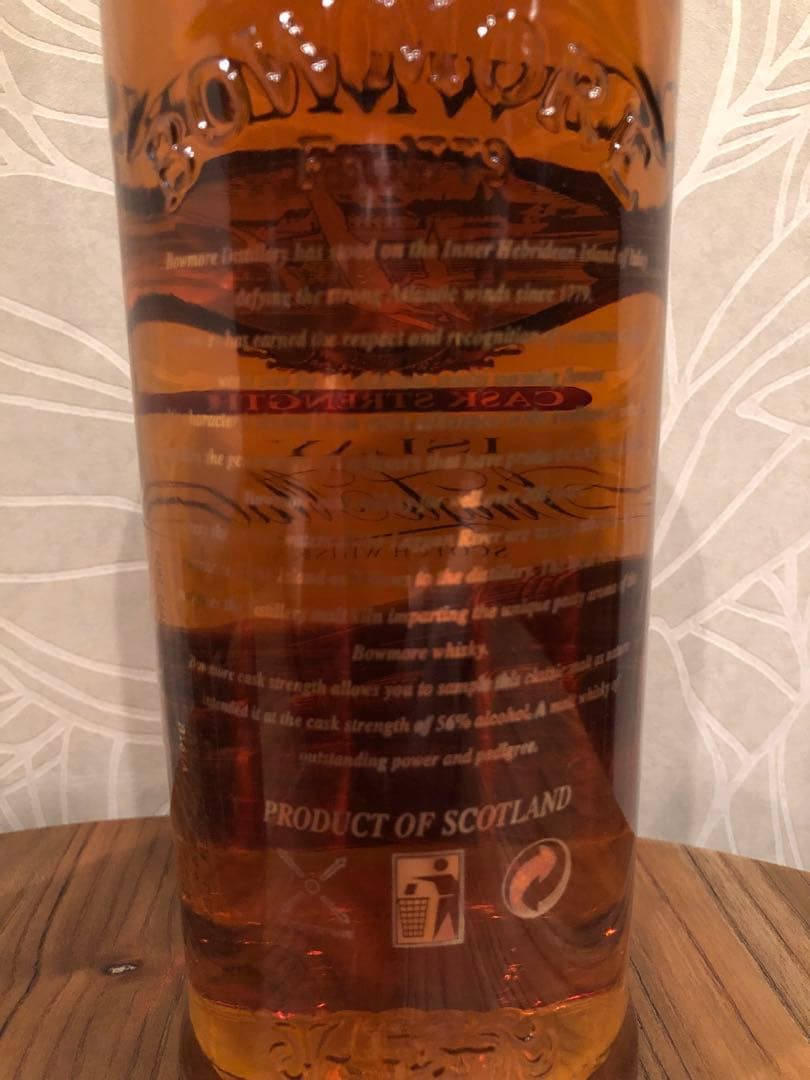古酒 ボウモア カスクストレングス (‘90年代のオールドボトル)