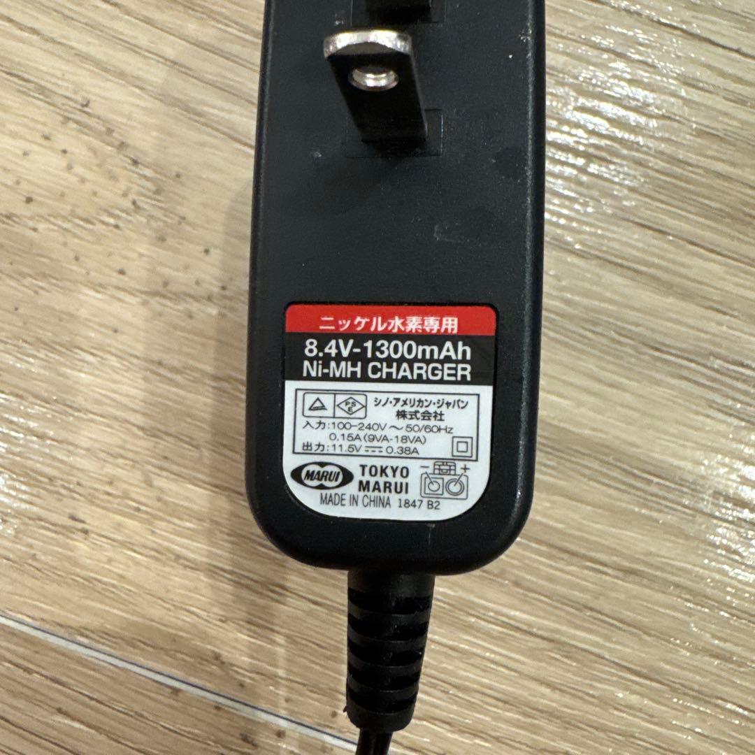 東京マルイ　次世代電動ガン　HK416D マイル22風