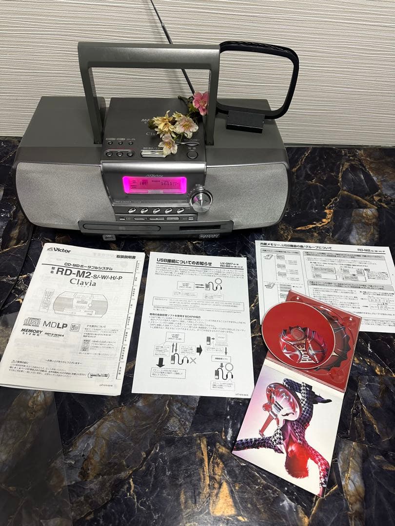 Victor ビクター RD-M2 クラビア Clavia CD-MDメモリー