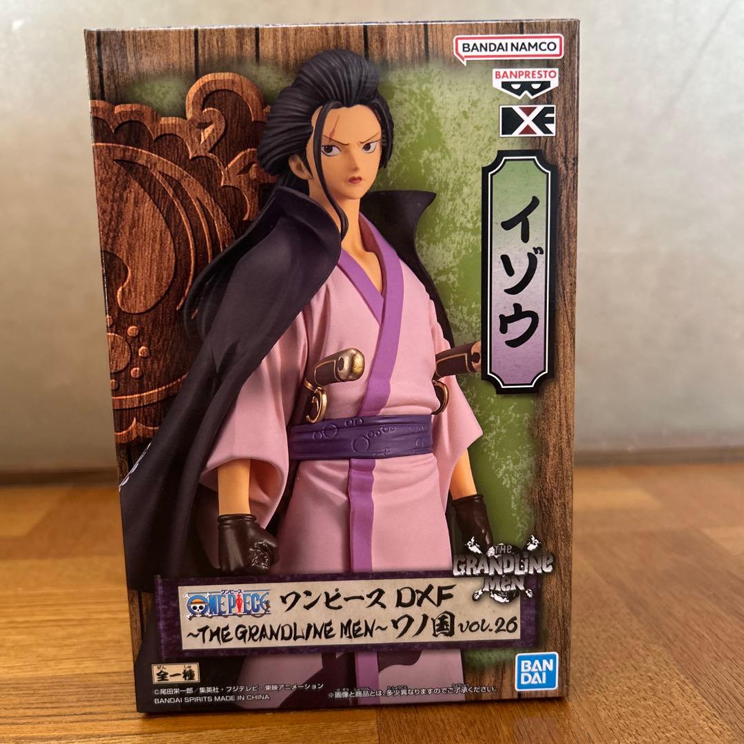 ワンピース DXF THE GRANDLINE ワノ国 9体セットまとめ売り