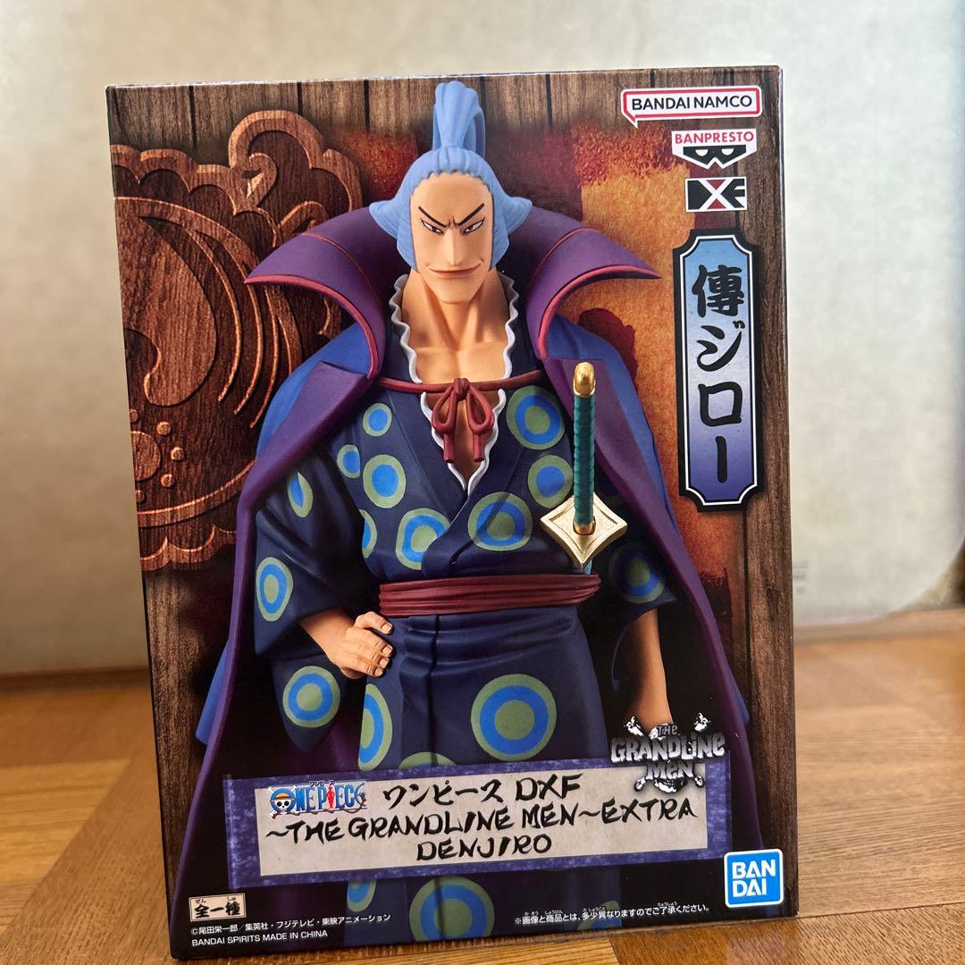 ワンピース DXF THE GRANDLINE ワノ国 9体セットまとめ売り