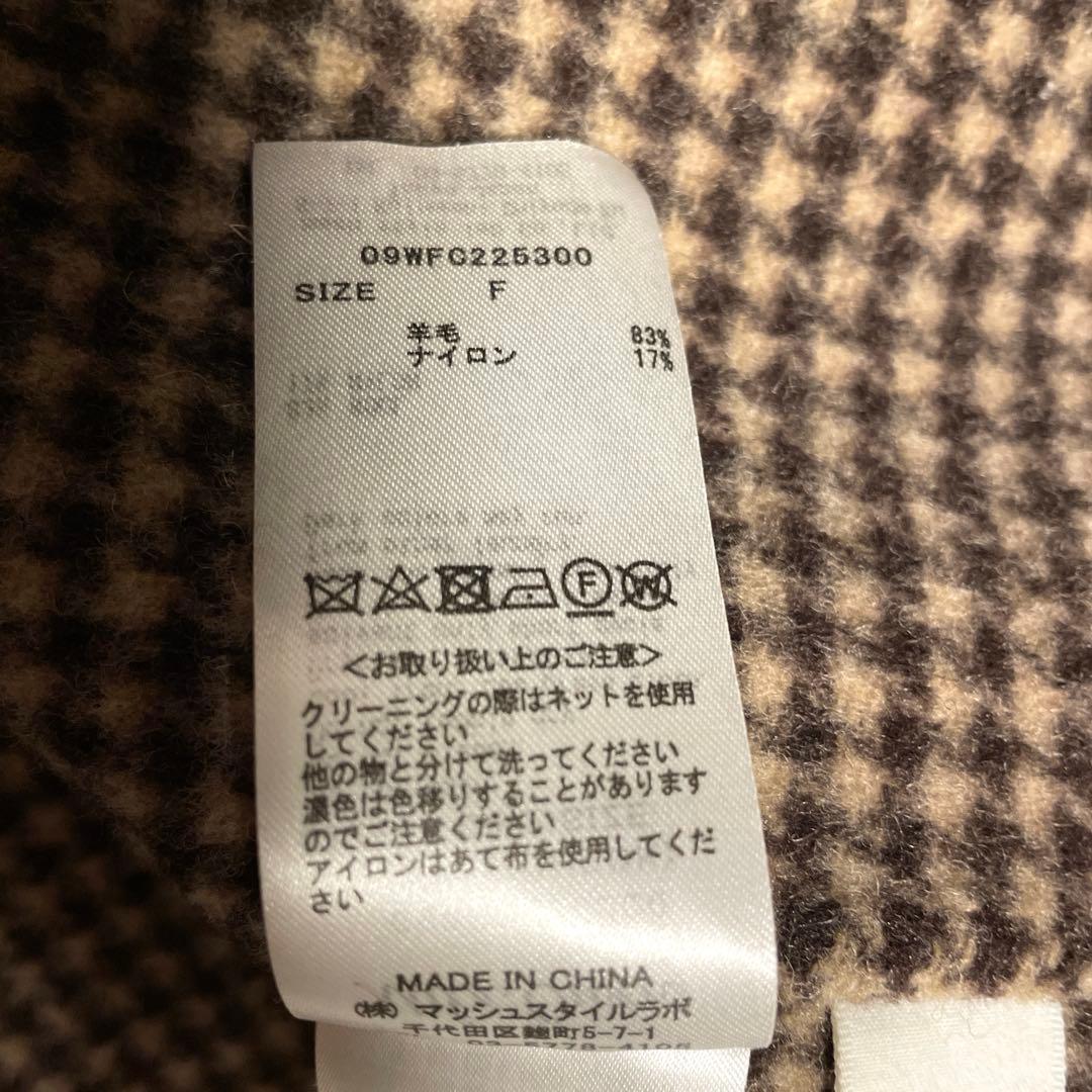 川口春奈着用　Mila Owen ミラオーウェン　接結ハーフ丈Ａラインコート