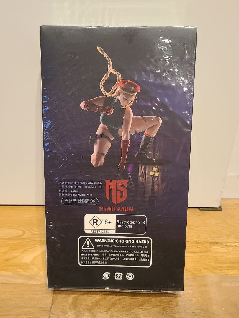 star man　MS-009　キャミィ　1/6　フィギュア