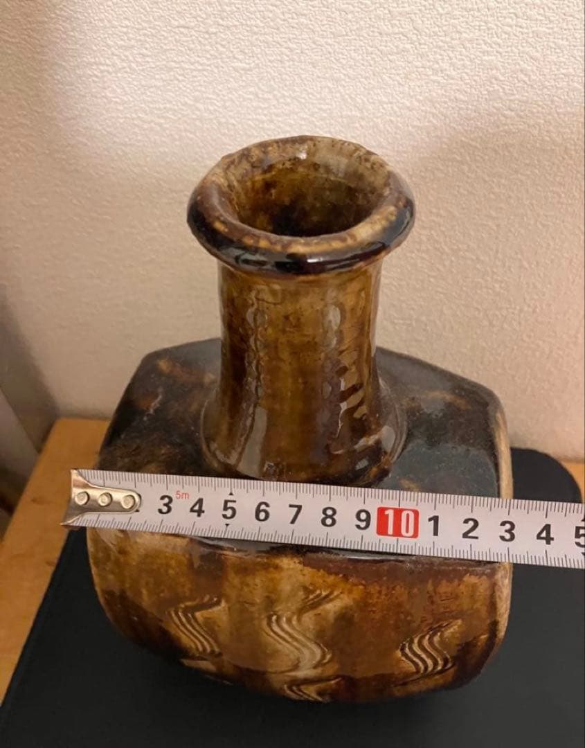 武内晴二郎　作　鶴首扁壺 民藝　民芸　船木研二　柚木沙弥郎