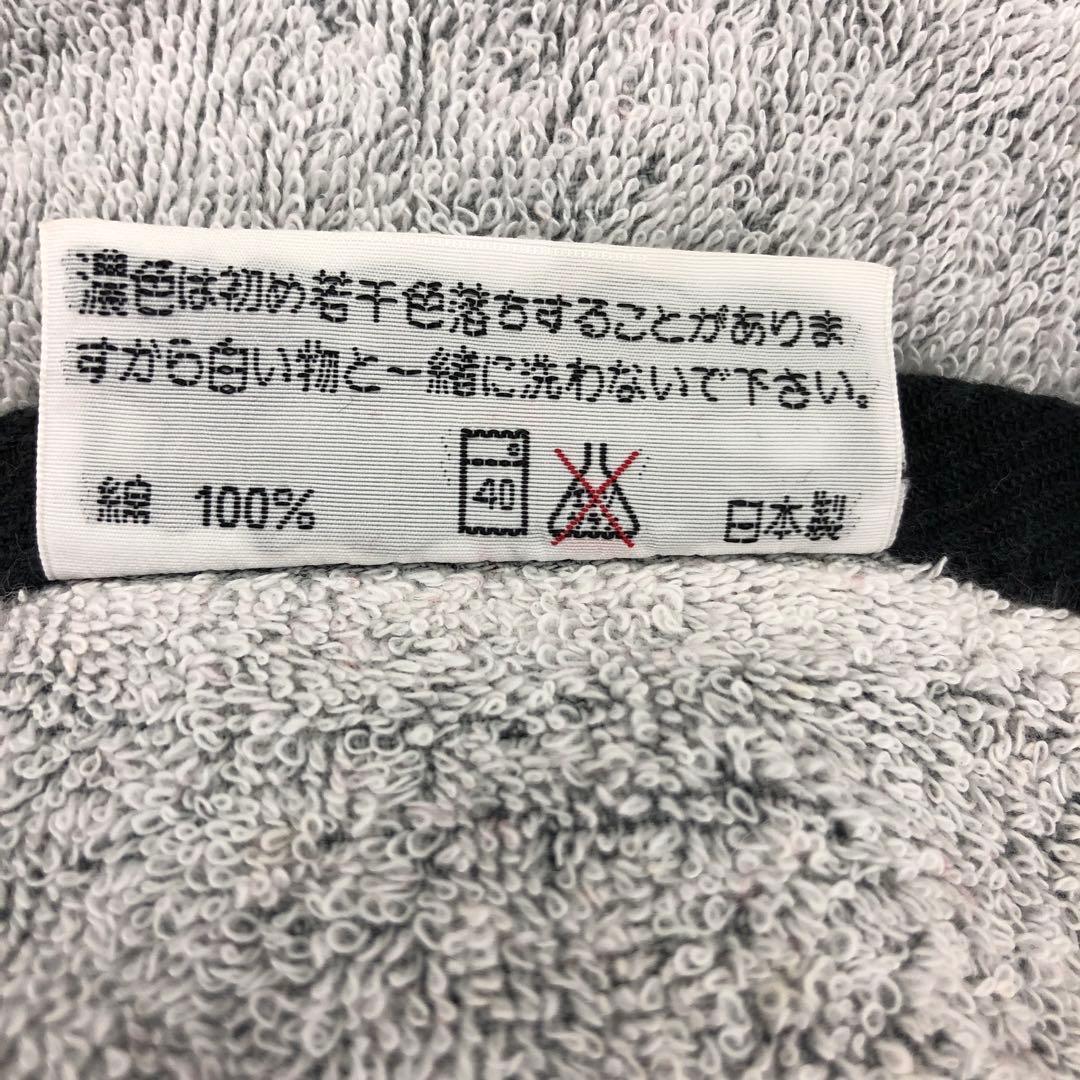 矢沢永吉21 ビーチタオル4枚セットⅣ