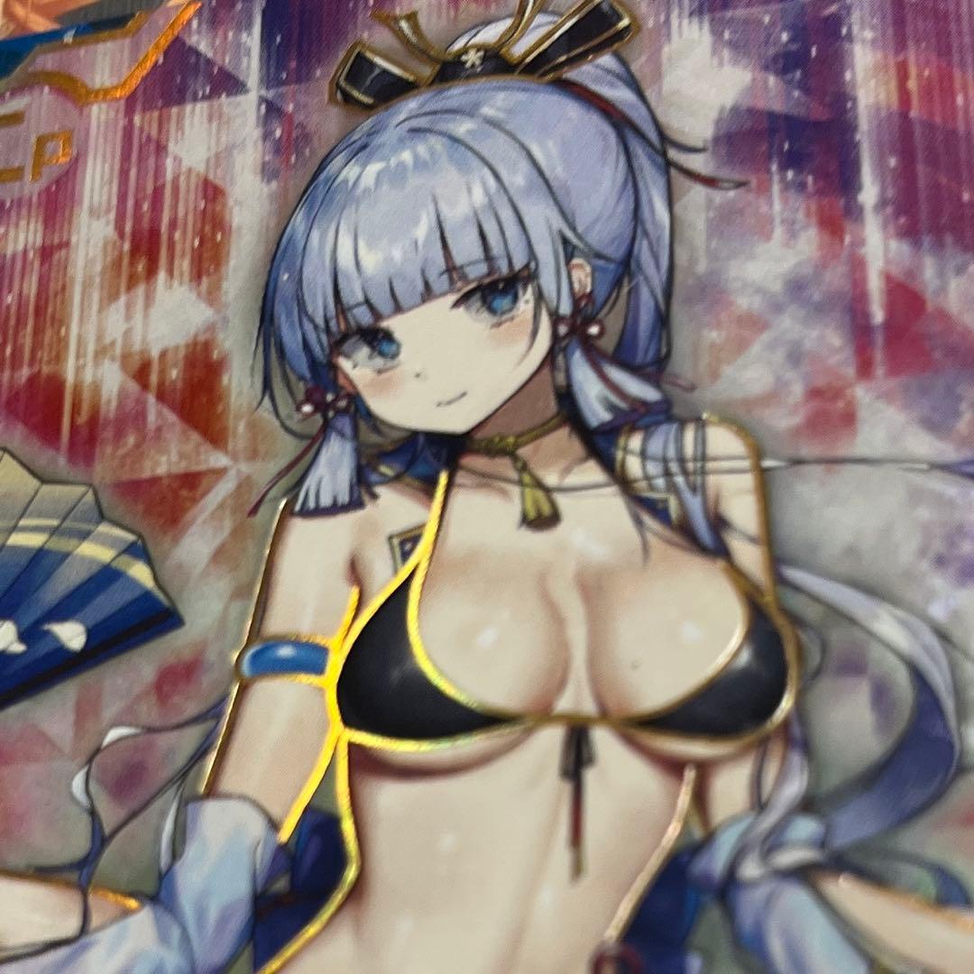 acgセクシーカード　　NEW  CP2⭐︎1     美品