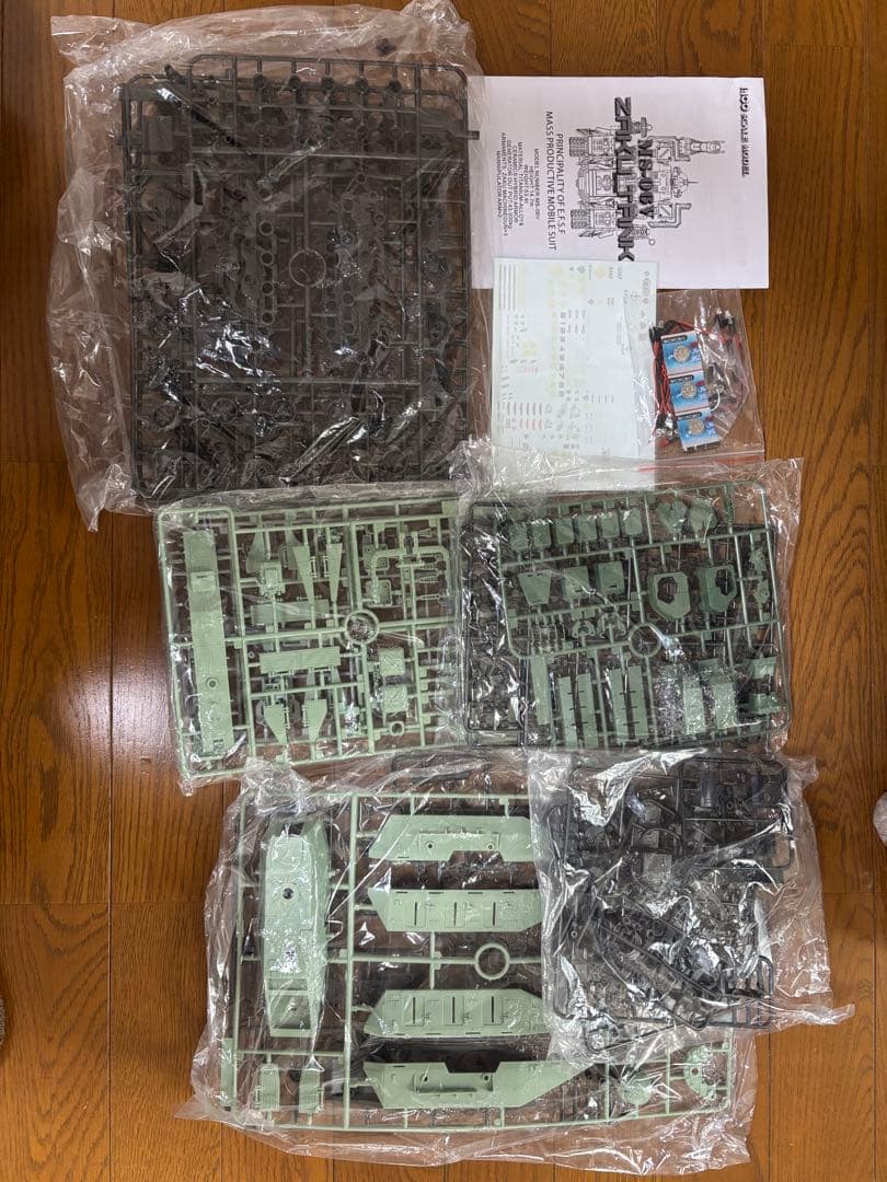 1/100 ザク　タンク LED付属　希少　海外製限定プラモデルラスト在庫