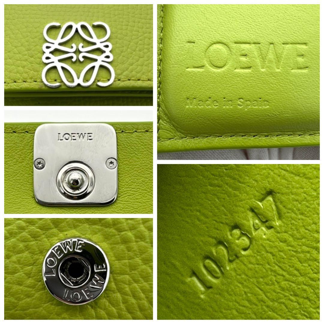 【希少カラー】LOEWE アナグラム トライフォールド ウォレット 三つ折り財布