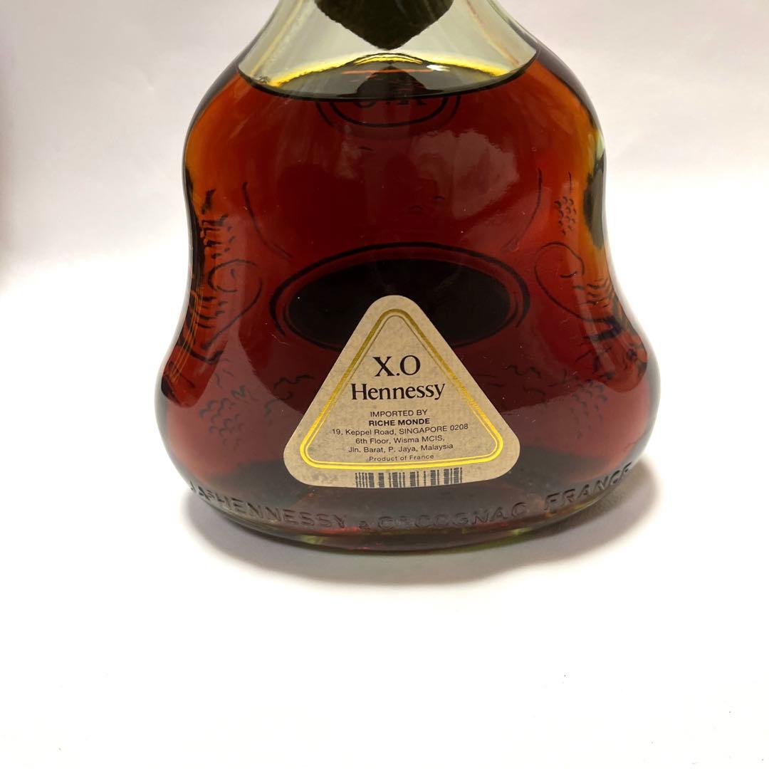 希少　未開封　ヘネシー Hennessy XO 金キャップ　ボトル コニャック