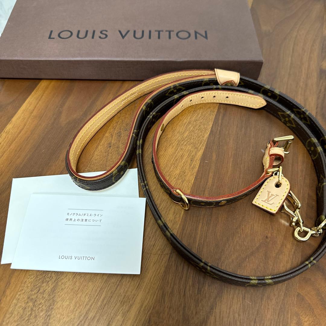 ルイヴィトン　モノグラム　コリエ　バクスターPM MMセット　小型犬　リード