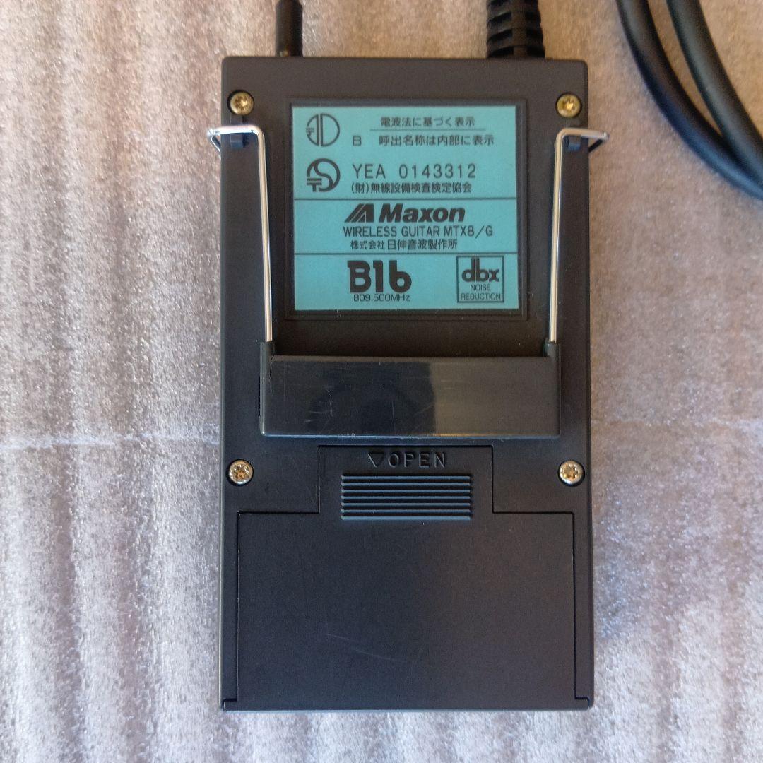 Maxon ワイヤレスシステム MS800 ギター用　　純正ラックケース付き!!