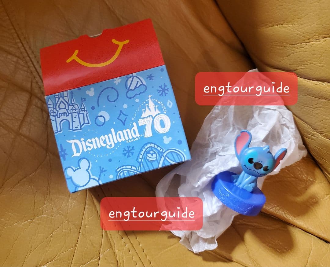 スティッチ☆マクドナルド 70周年