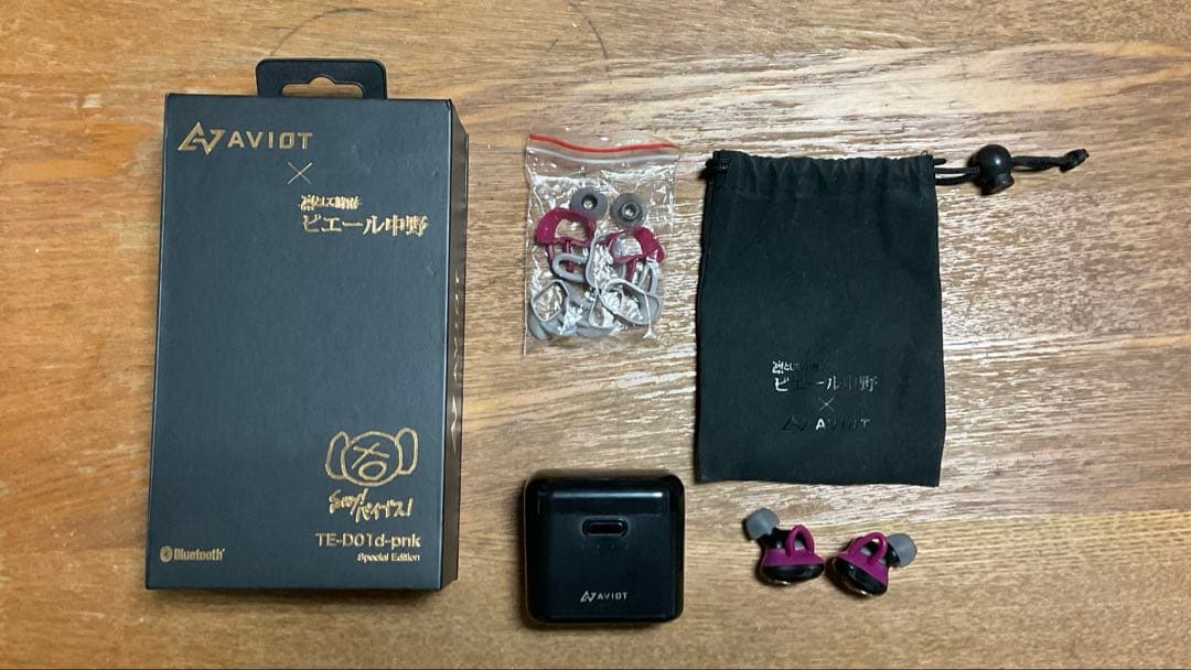 AVIOT 凛として時雨コラボワイヤレスイヤホン