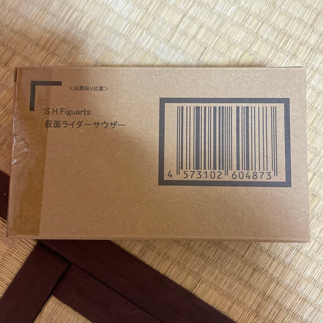 S.H.Figuarts 仮面ライダー　9点まとめ売り