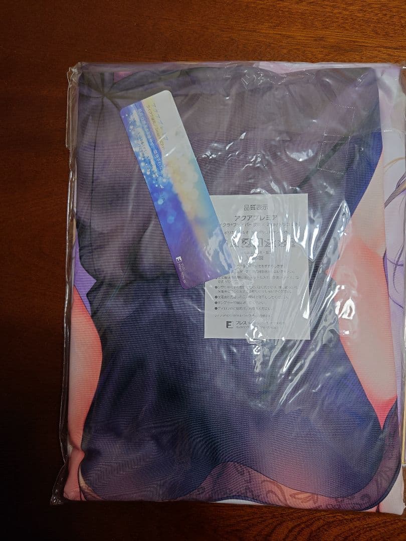 ピロ水　抱き枕カバー　高垣楓　　新品未開封品