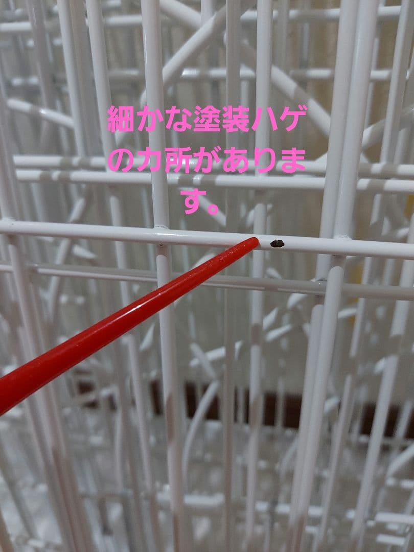 アイリスオーヤマ キャットケージ 3段 ホワイト