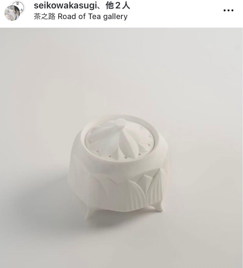 若杉聖子 白磁器　人気作家陶芸家　お猪口　小鉢　蕎麦猪口ペア　レア未使用美品