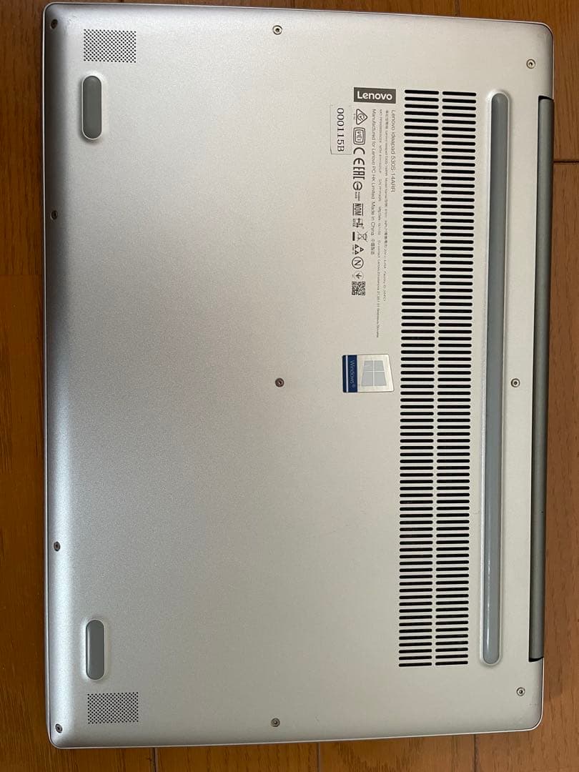 Windowsノート本体 Lenovo IdeaPad - Office 2024 pro plus