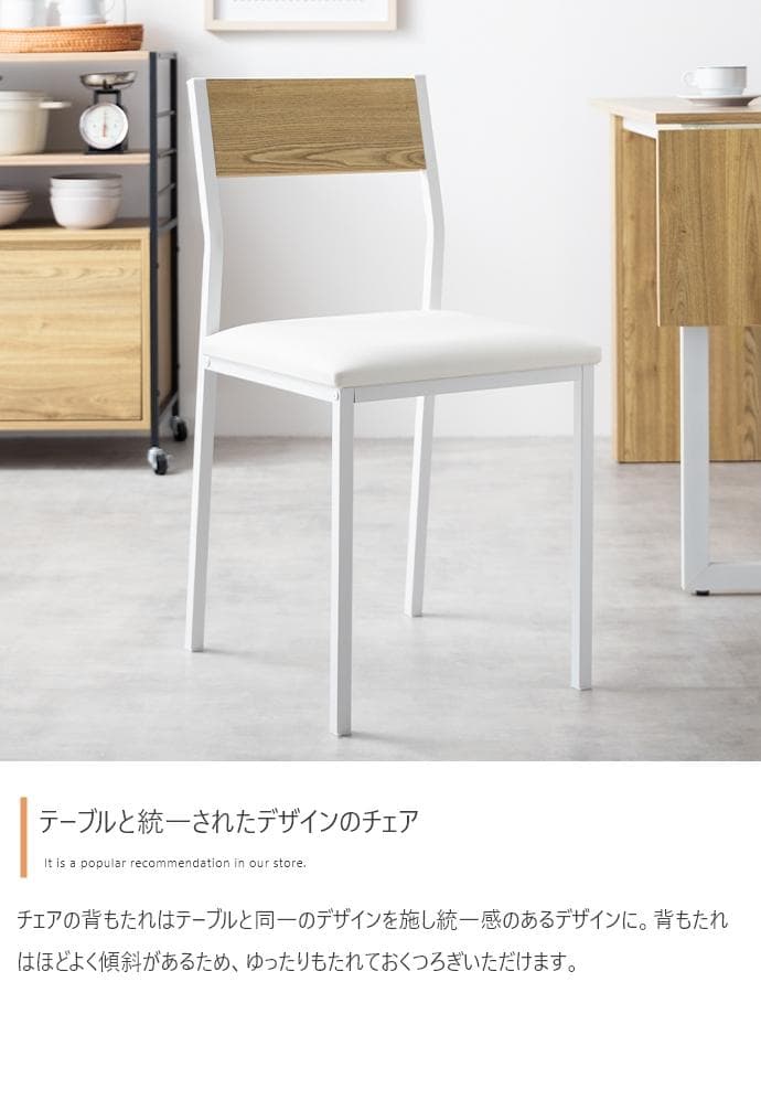 ダイニングテーブルセット 伸縮 4人 北欧 モダン おしゃれ【ブラウン】