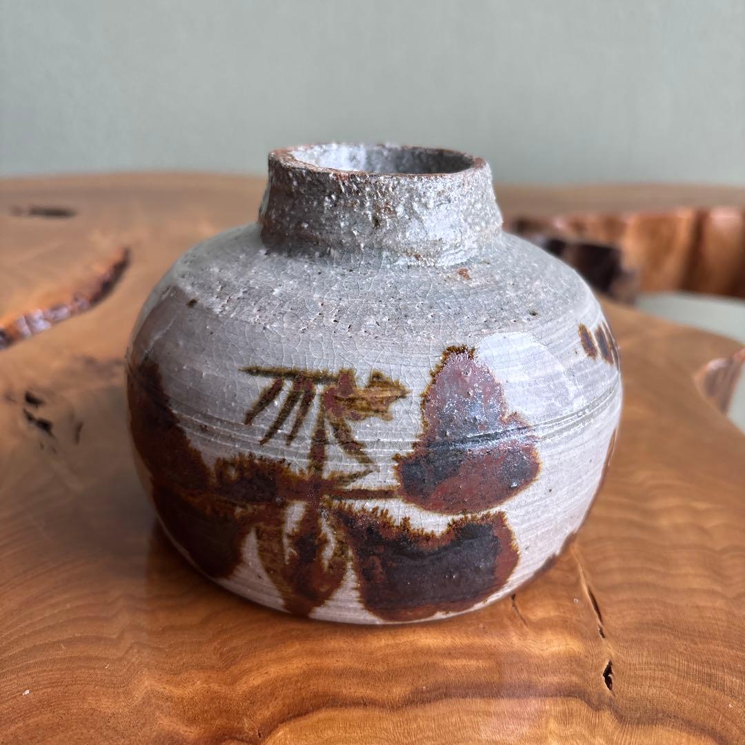 槇啓州 旺祥寺窯 抹茶碗 茶道具 共箱