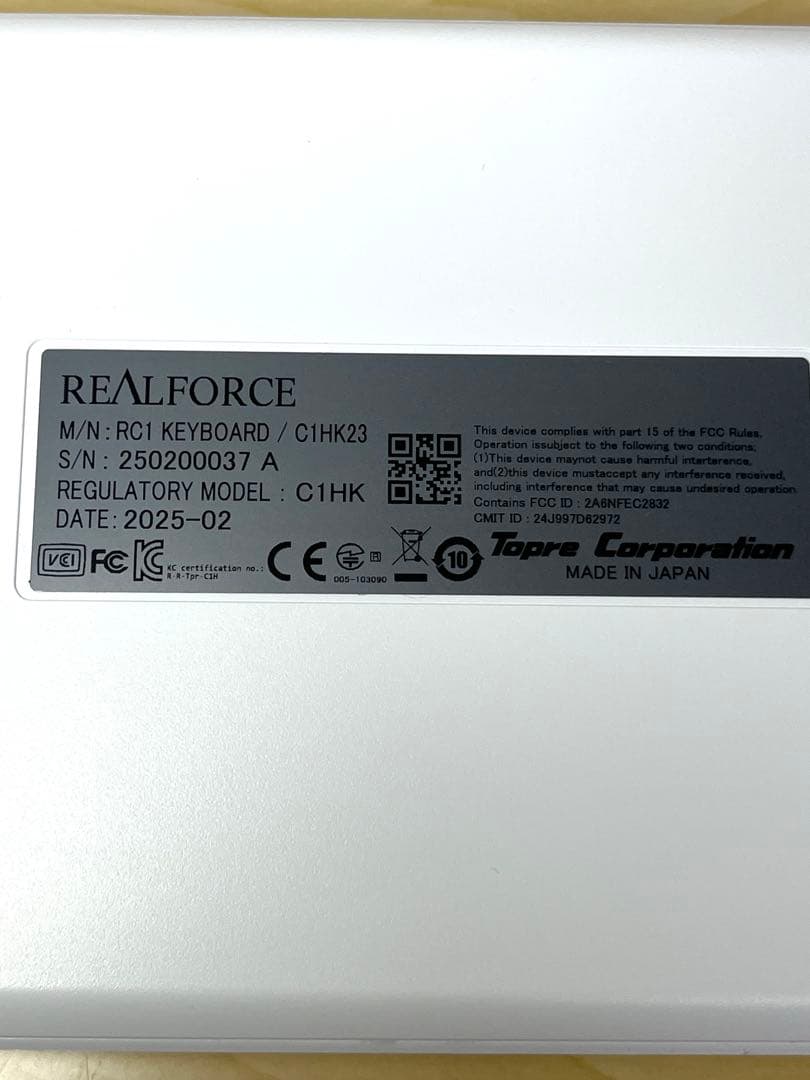 REAL FORCE RC1 リアルフォース rc1