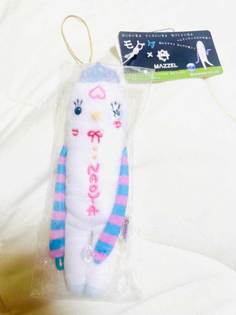 MAZZEL NAOYAプリンセスモケケ