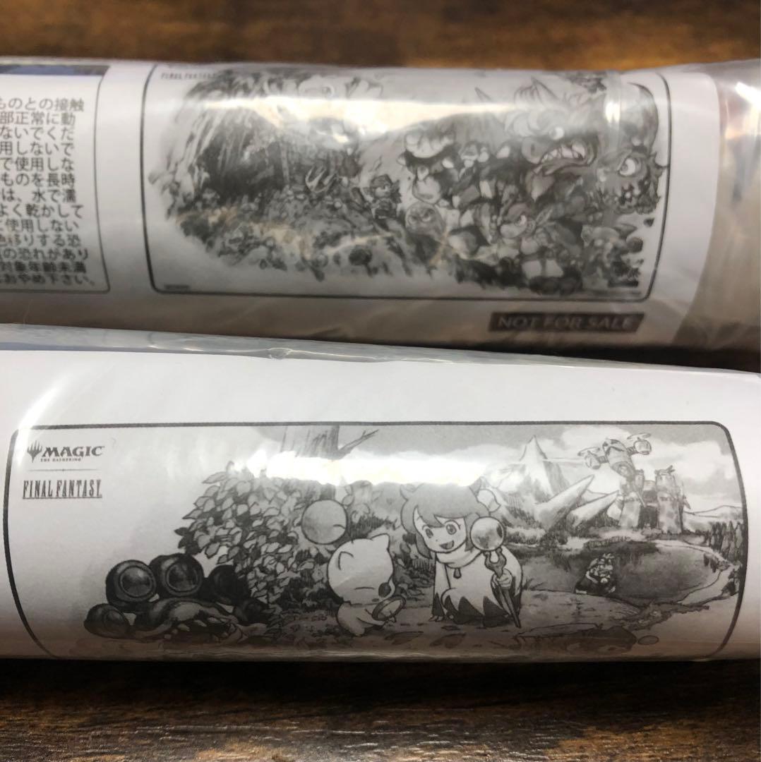 MTG マジック大戦祭 ファイナルファンタジー プレイマット 2枚セット