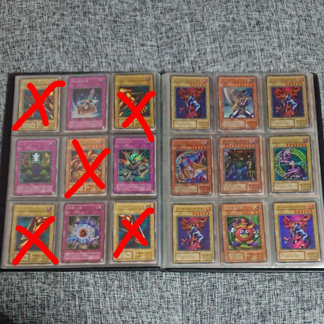 遊戯王 コレクション