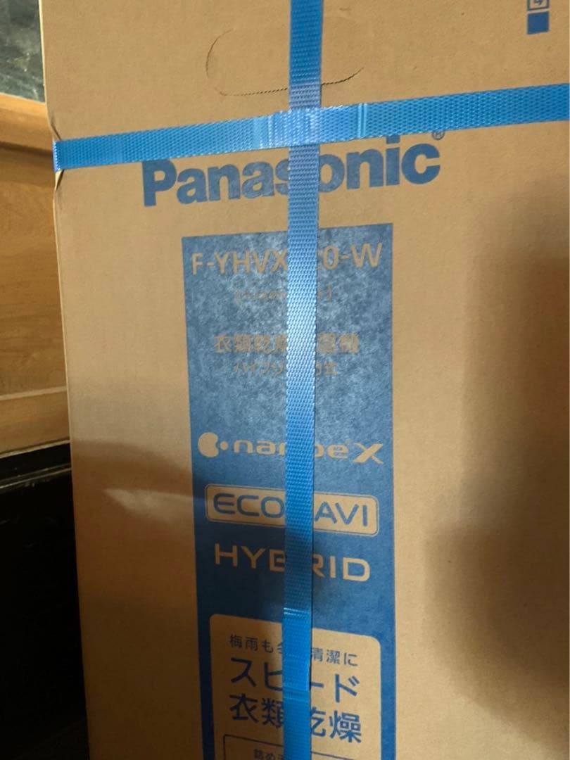 Panasonic F-YHVX120-W WHITE 除湿機