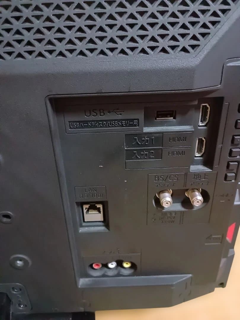 SHARP 2T-C22AD 22インチ液晶テレビ