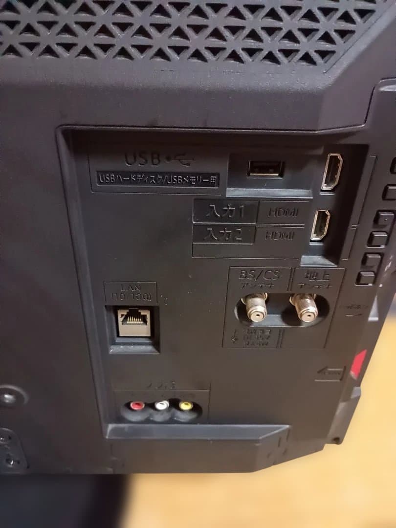 SHARP 2T-C22AD 22インチ液晶テレビ