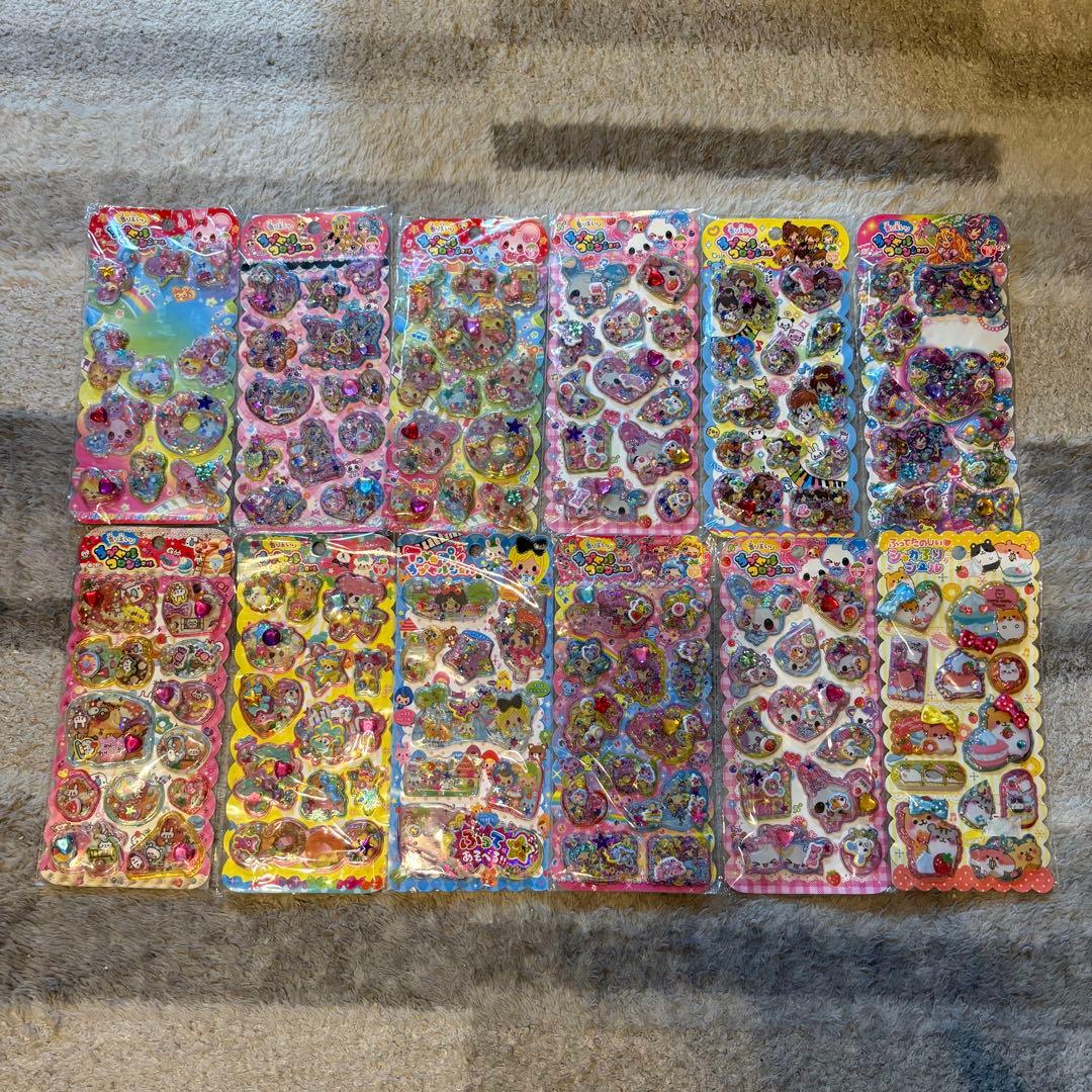 香り玉入り シール 【値下げ可能】