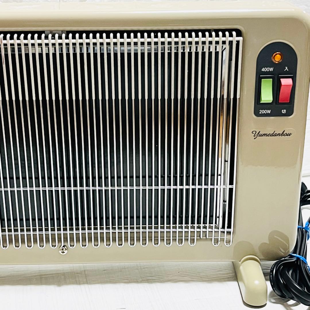 夢暖房　400型　YUME400-R17　遠赤外線 パネルヒーター 暖房器具