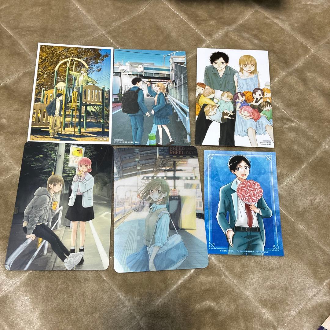 アオのハコ 既刊全巻セット 1-22巻 特典付き