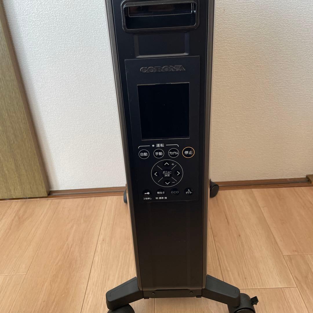 コロナ　オイルレスヒーター　※リモコンなし