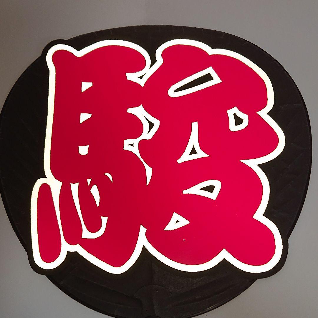 Y✧さま確認ページ♡