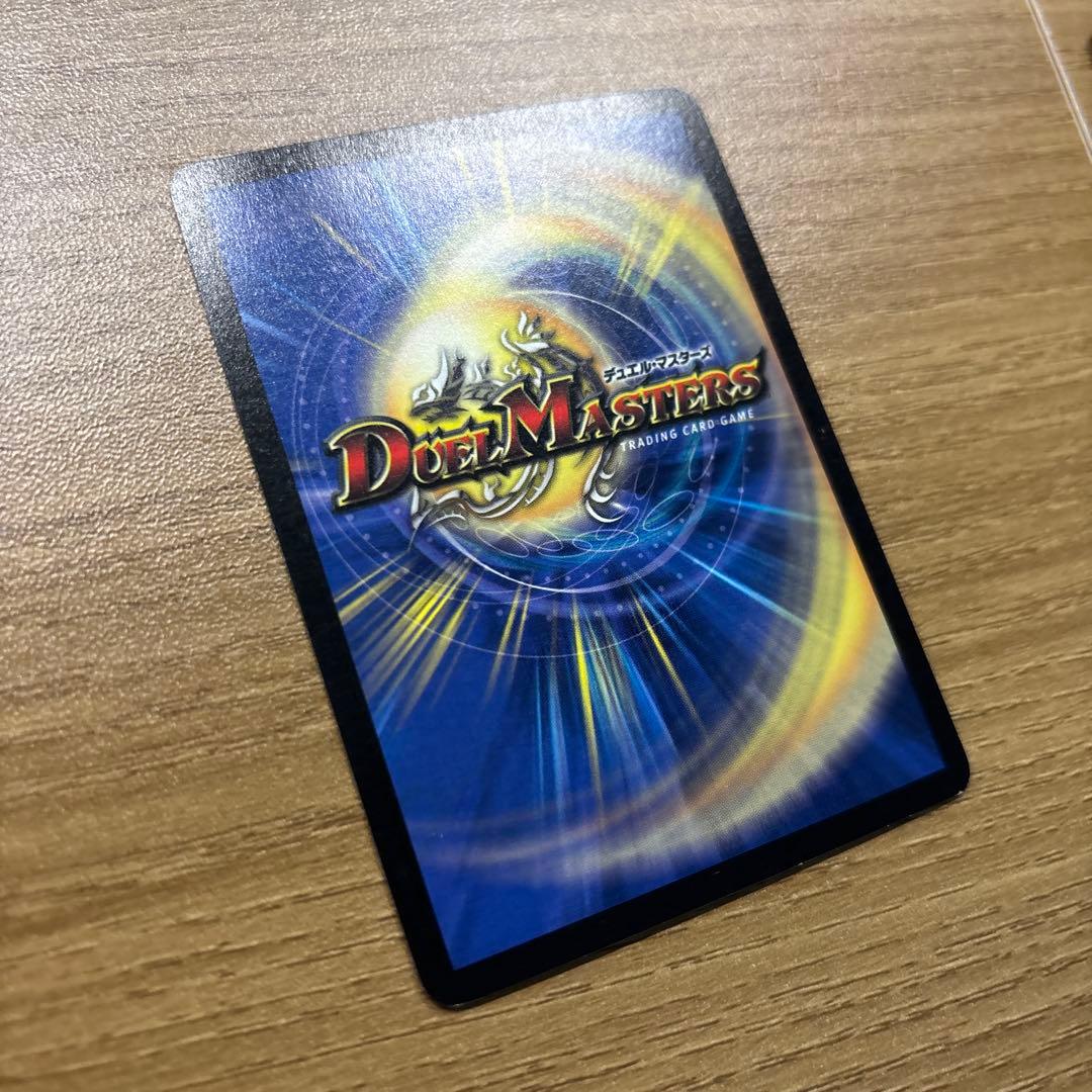 フェアリーライフ　プロモ　初期