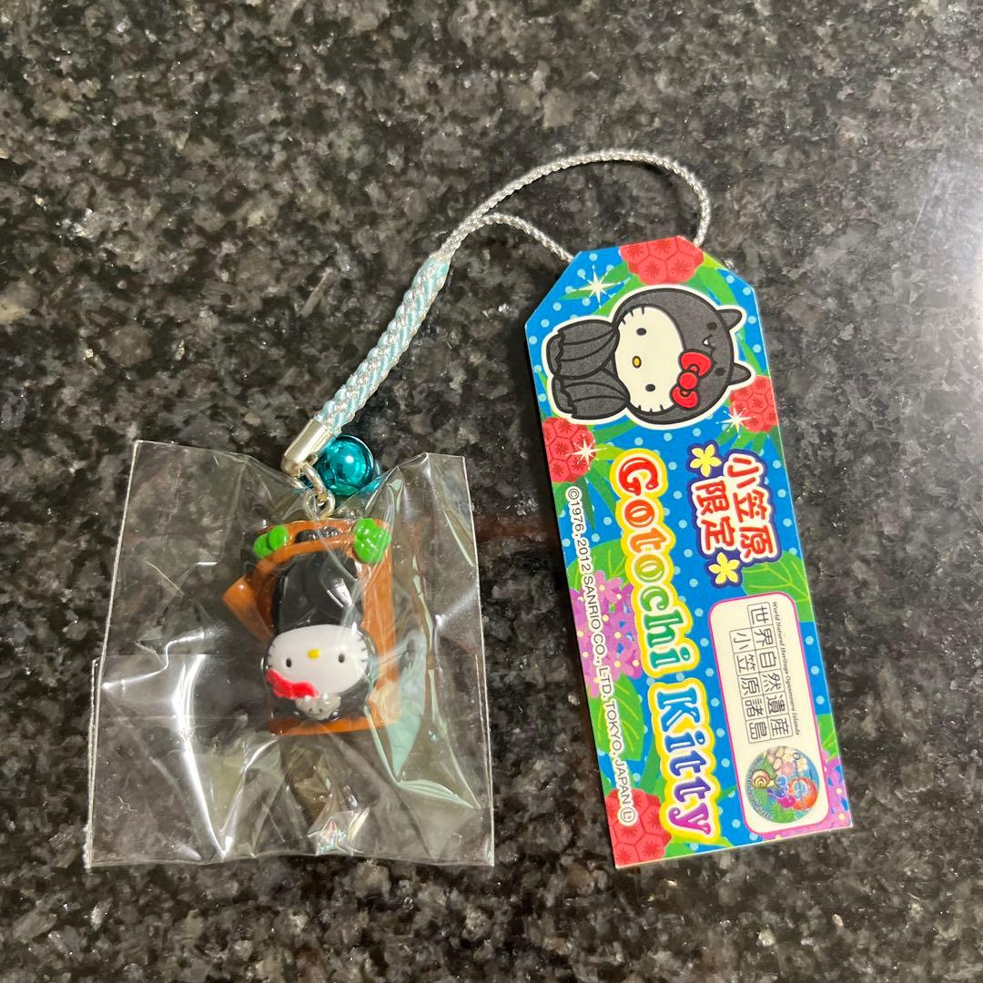 ご当地キティ　小笠原限定　ハローキティ　根付けストラップ　世界自然遺産小笠原諸島