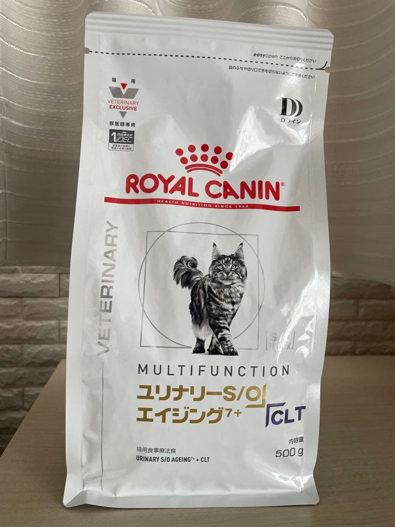  CANIN MULTIFUNCTION ユリナリー S/O 2㎏