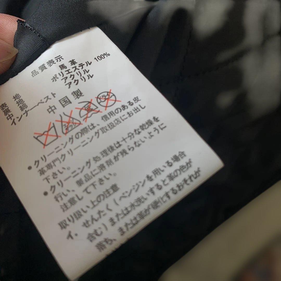 極美品　リューグー　馬革 シングルライダースジャケット　ライナー付き